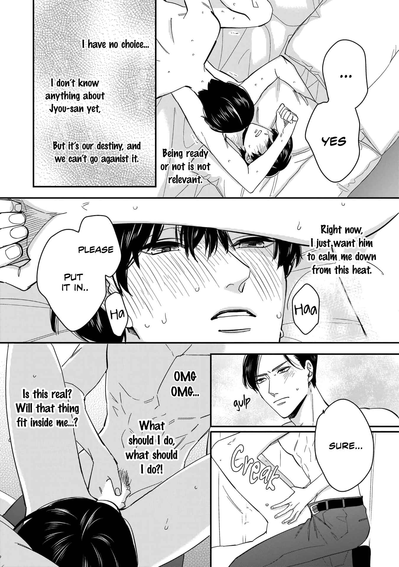 Page 24 Chapter 1 Ore-Tachi wa Unmeiryoku ga Tarinai