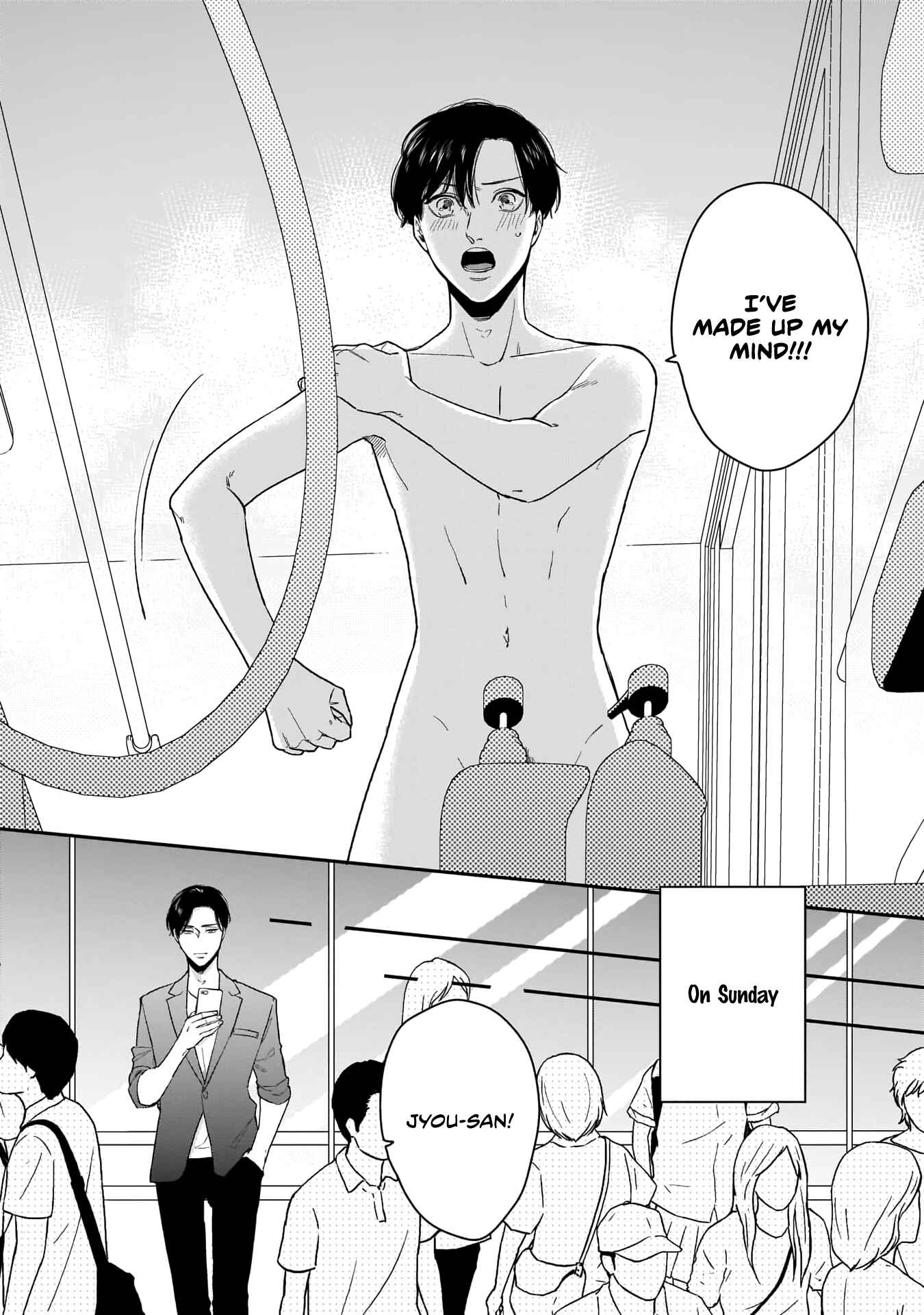 Page 12 Chapter 2 Ore-Tachi wa Unmeiryoku ga Tarinai