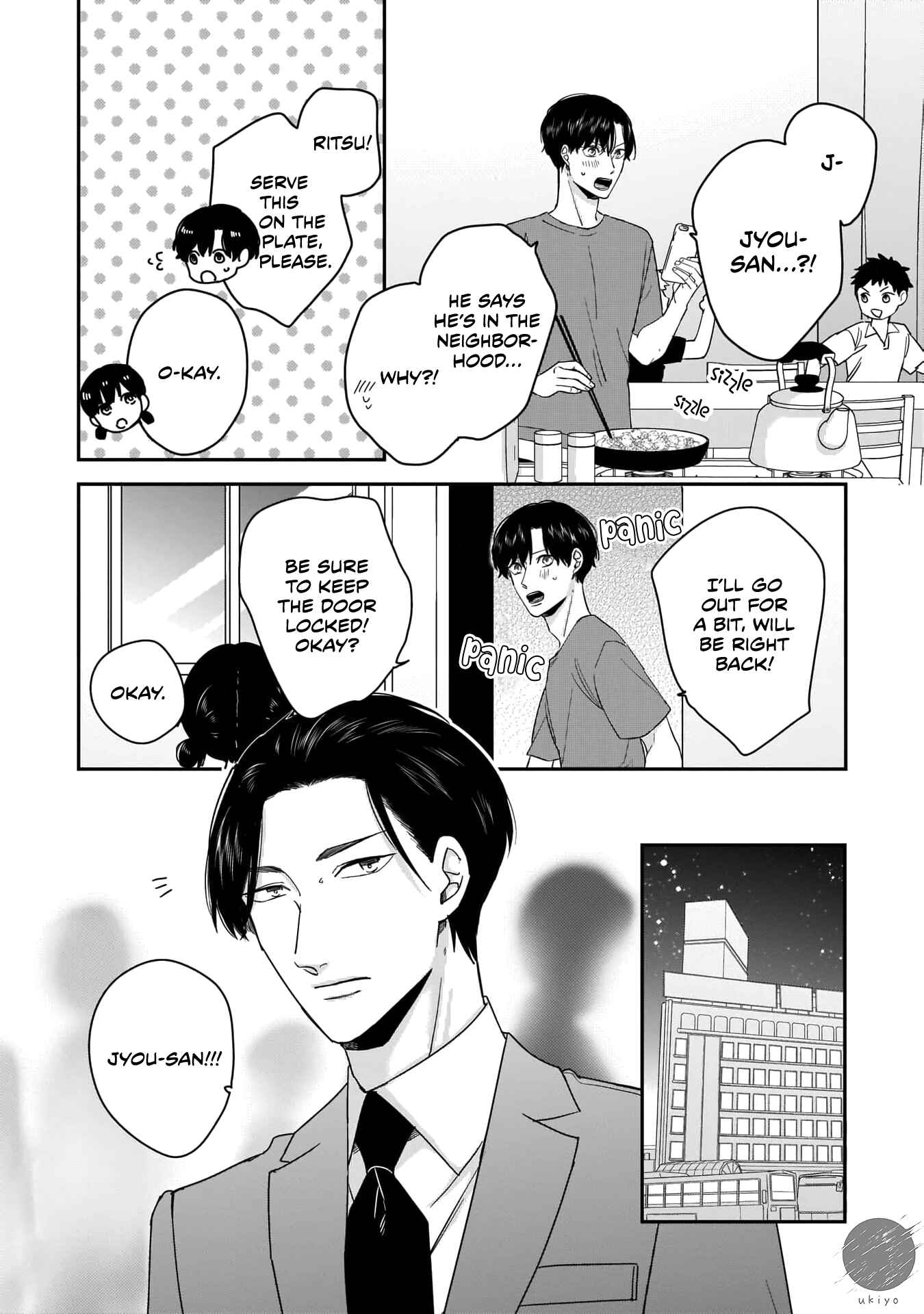 Page 16 Chapter 3 Ore-Tachi wa Unmeiryoku ga Tarinai