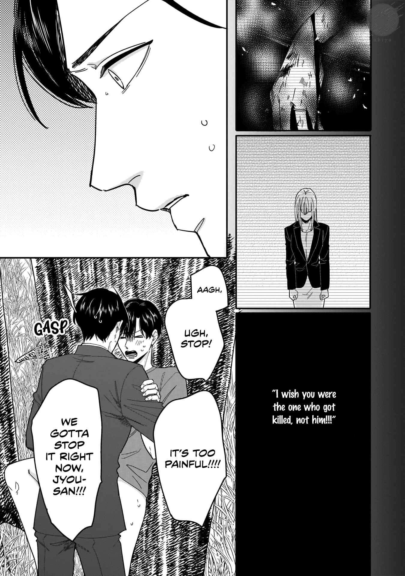 Page 31 Chapter 3 Ore-Tachi wa Unmeiryoku ga Tarinai