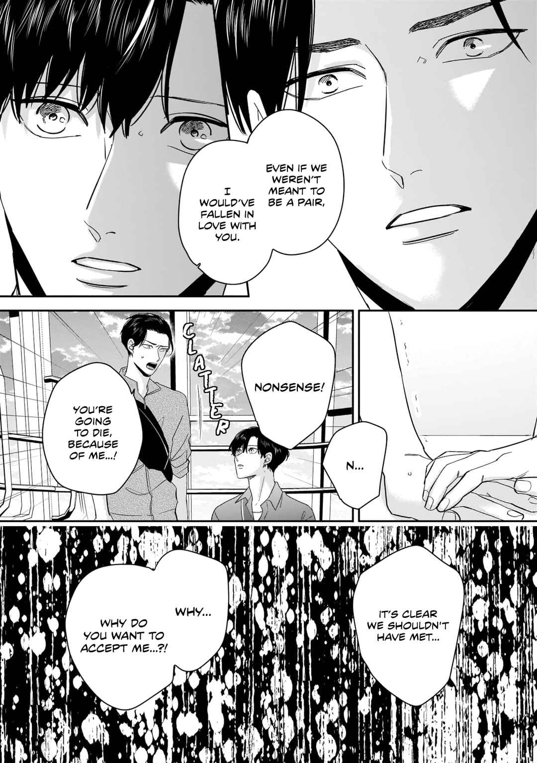 Page 18 Chapter 5 Ore-Tachi wa Unmeiryoku ga Tarinai