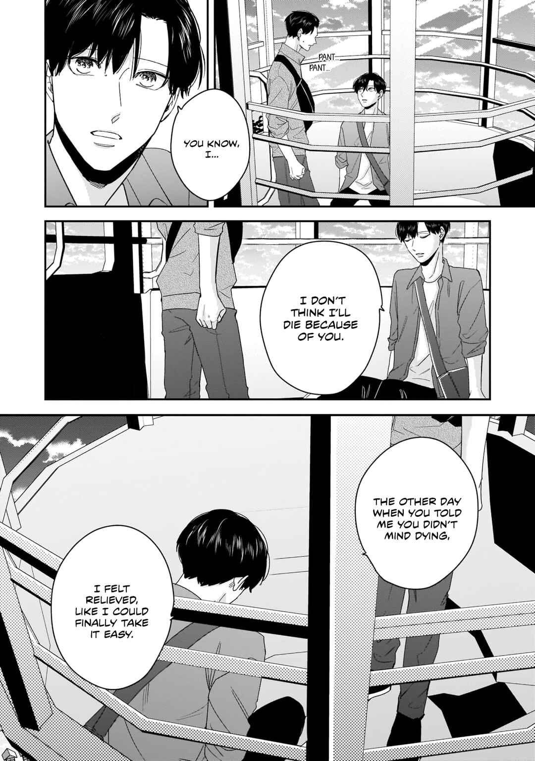 Page 19 Chapter 5 Ore-Tachi wa Unmeiryoku ga Tarinai