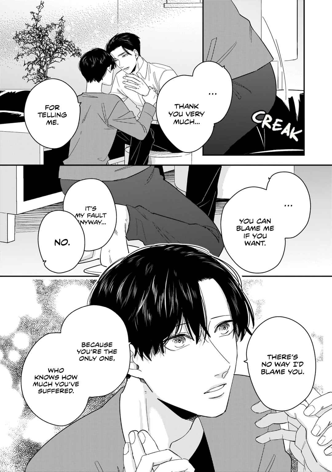 Page 6 Chapter 5 Ore-Tachi wa Unmeiryoku ga Tarinai