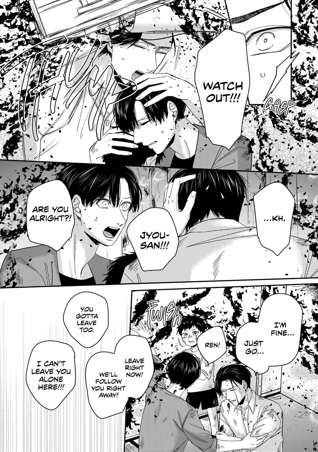 Page 22 Chapter 6 Ore-Tachi wa Unmeiryoku ga Tarinai