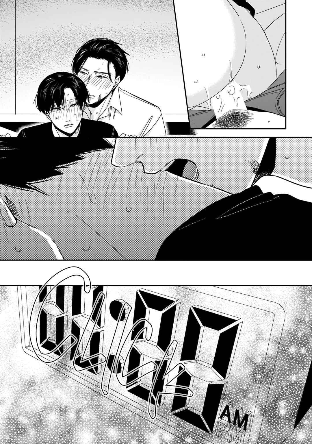 Page 34 Chapter 6 Ore-Tachi wa Unmeiryoku ga Tarinai