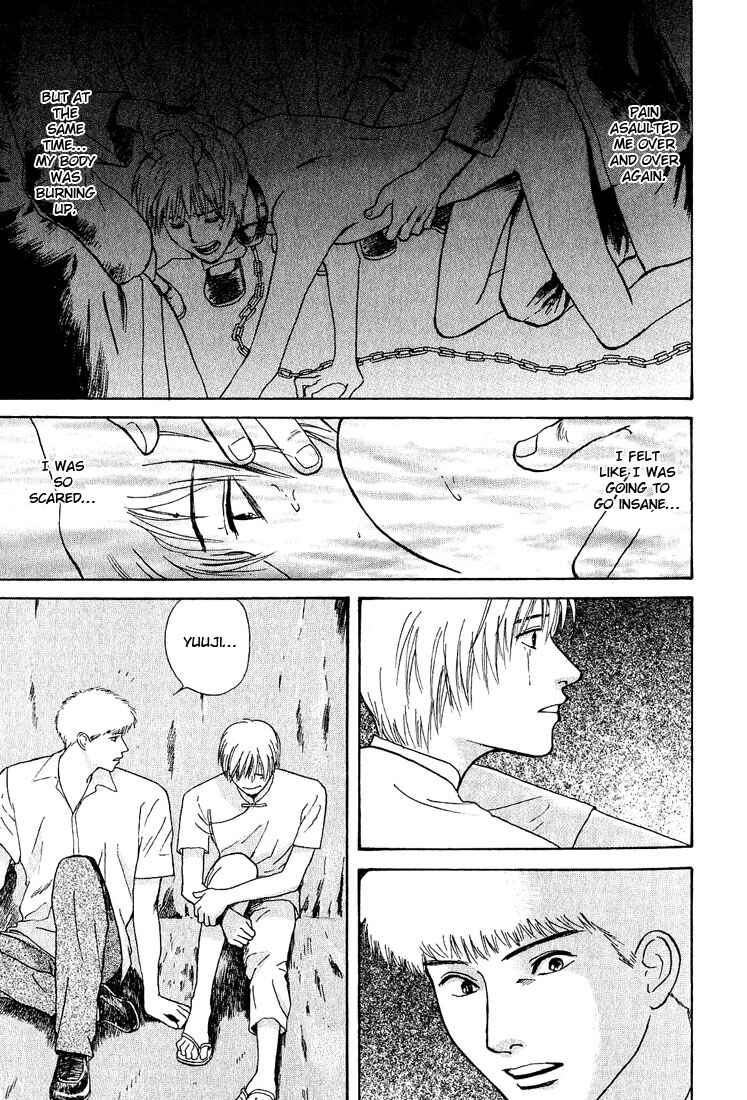 Page 10 Chapter 23 Animal X
