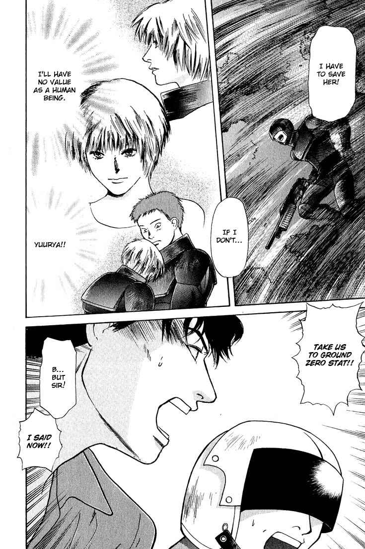 Page 15 Chapter 23 Animal X