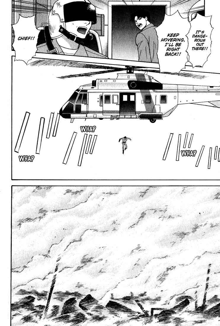 Page 21 Chapter 23 Animal X