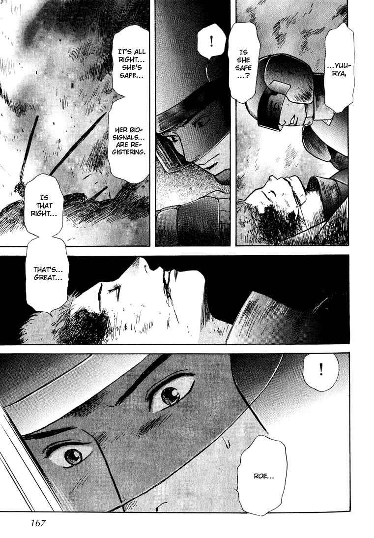 Page 30 Chapter 23 Animal X