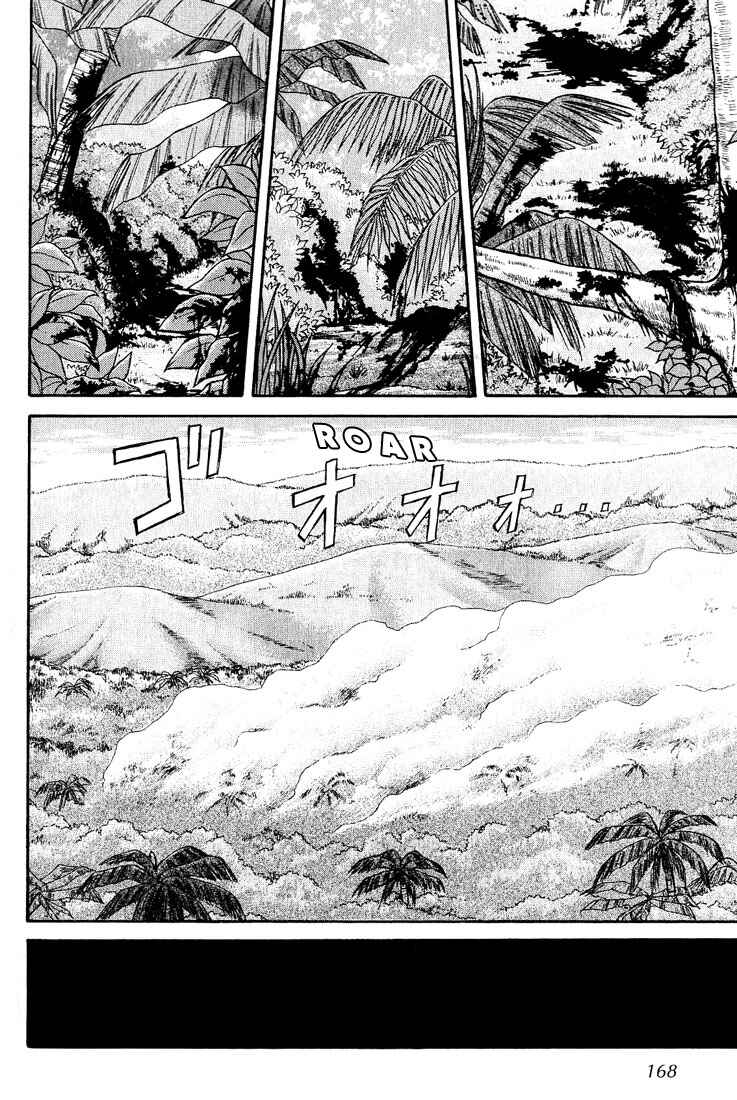 Page 31 Chapter 23 Animal X