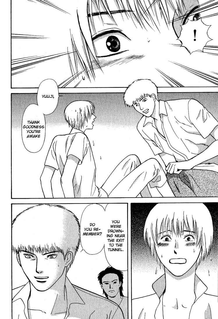 Page 33 Chapter 23 Animal X