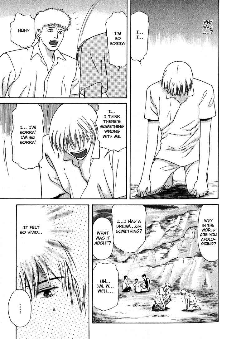 Page 34 Chapter 23 Animal X