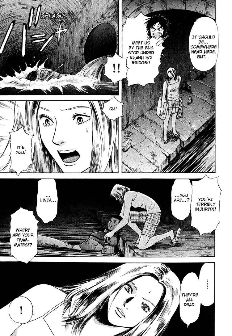 Page 45 Chapter 23 Animal X