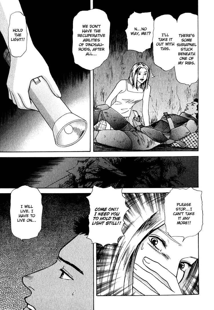 Page 47 Chapter 23 Animal X