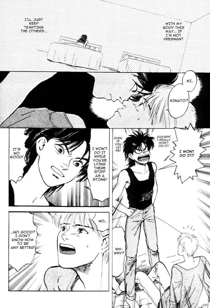 Page 11 Chapter 5 Animal X