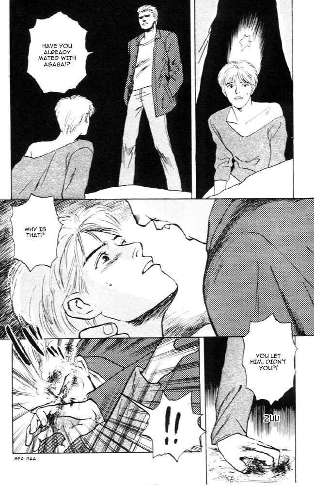 Page 31 Chapter 5 Animal X