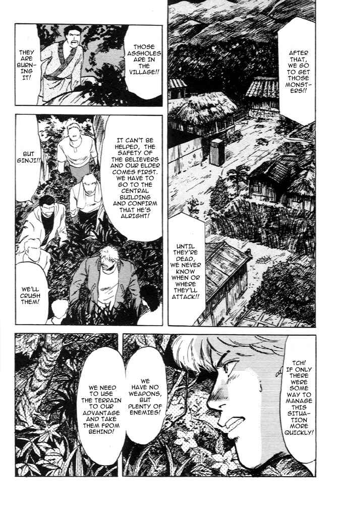 Page 33 Chapter 5 Animal X
