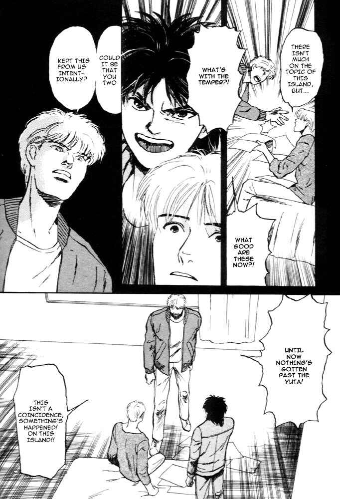 Page 5 Chapter 5 Animal X