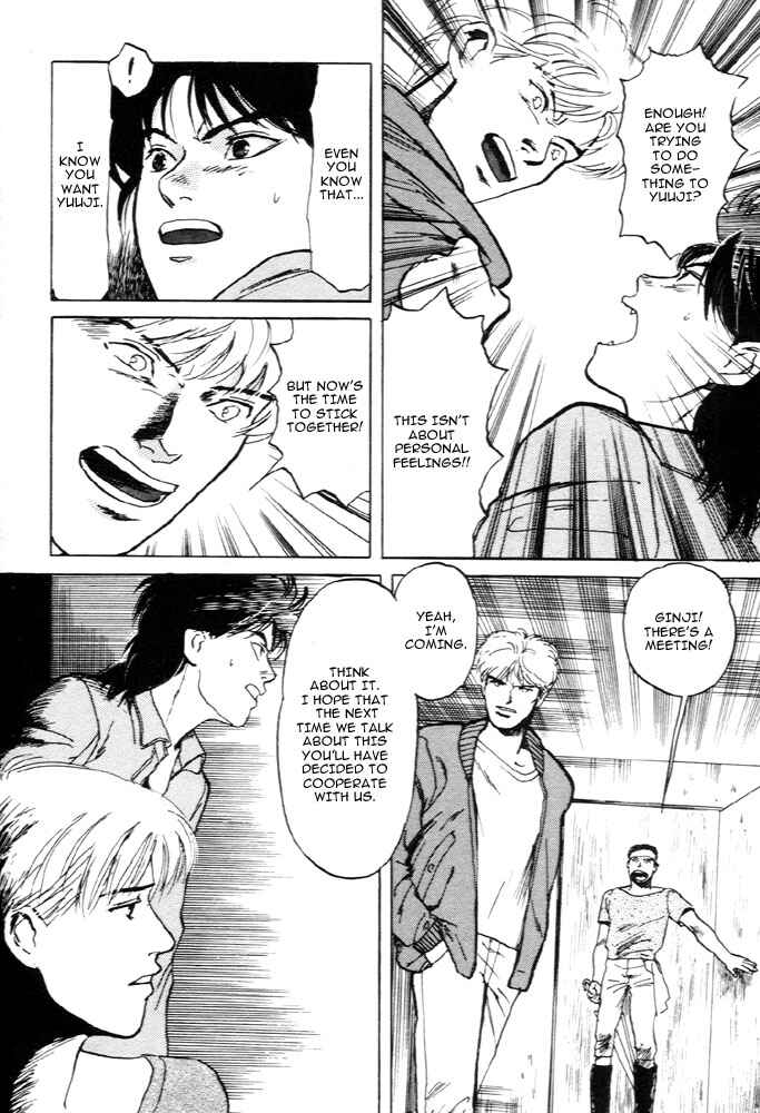 Page 7 Chapter 5 Animal X