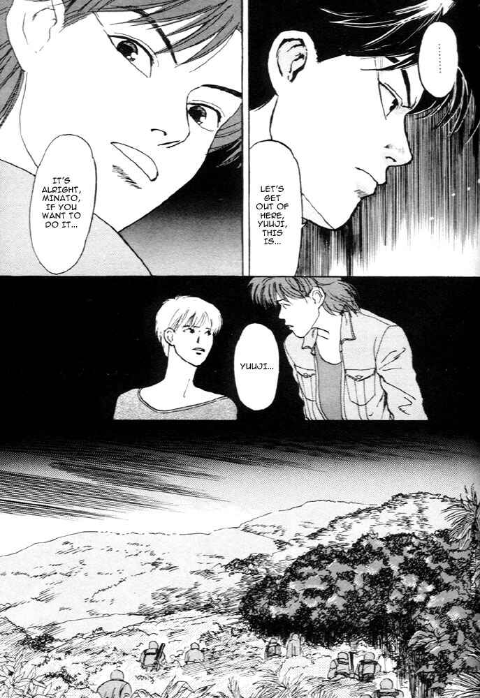 Page 8 Chapter 5 Animal X