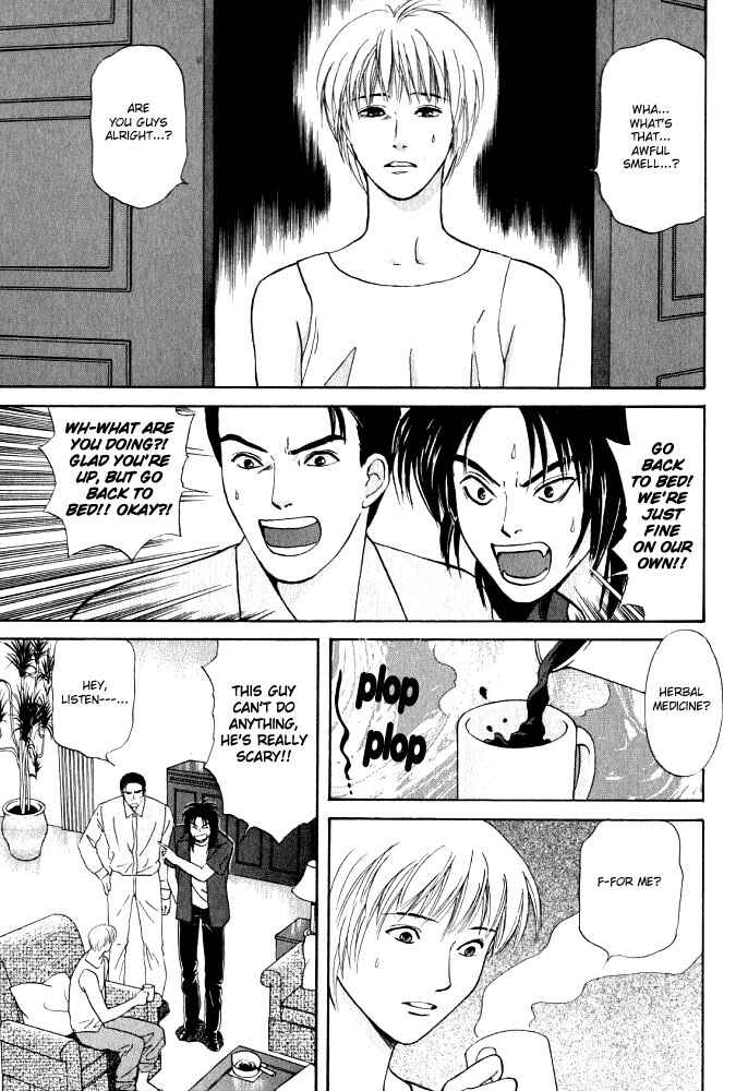 Page 10 Chapter 13 Animal X