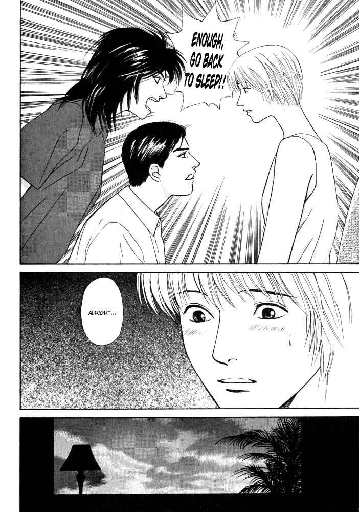 Page 13 Chapter 13 Animal X