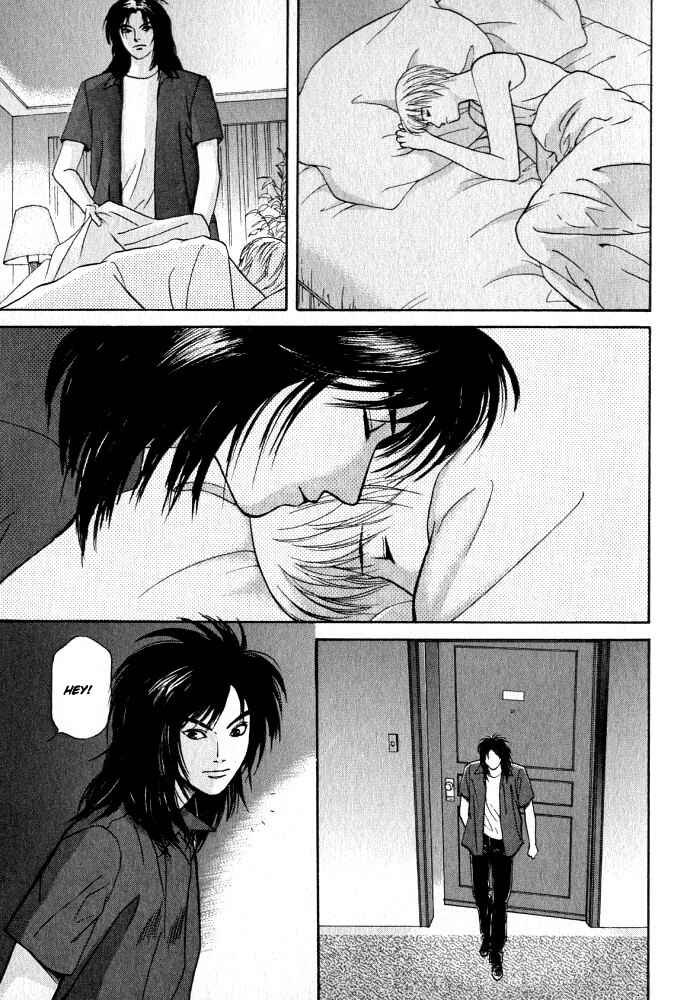 Page 14 Chapter 13 Animal X