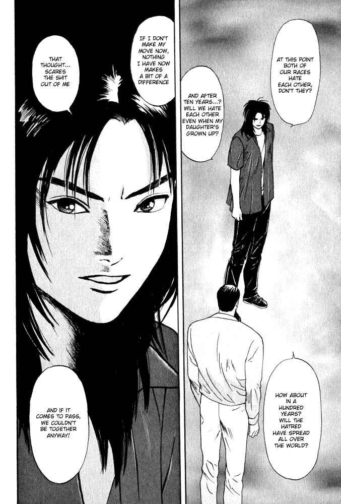 Page 17 Chapter 13 Animal X