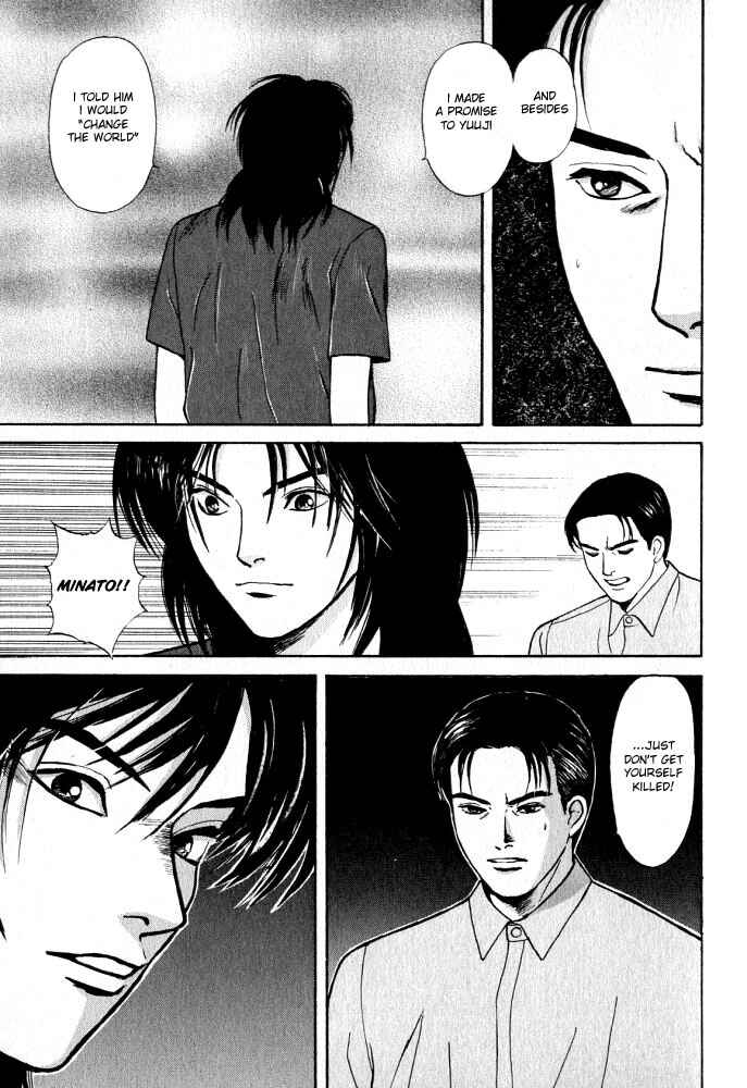 Page 18 Chapter 13 Animal X