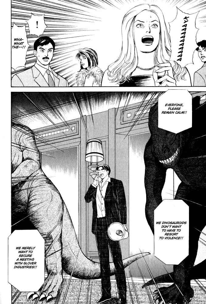 Page 25 Chapter 13 Animal X