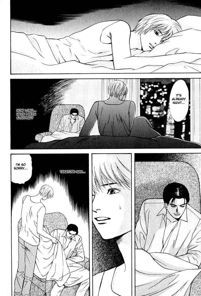Page 33 Chapter 13 Animal X