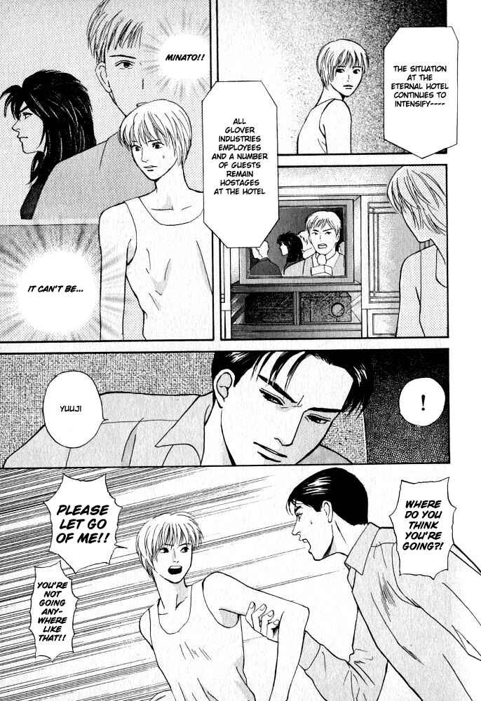 Page 34 Chapter 13 Animal X