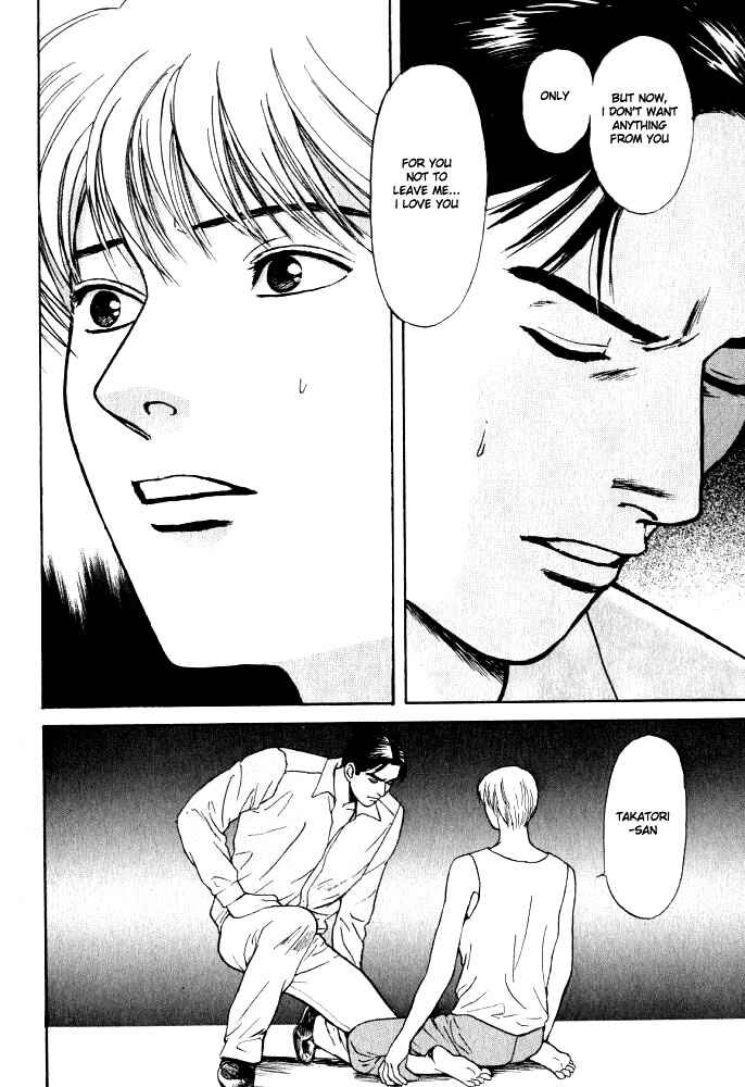 Page 37 Chapter 13 Animal X