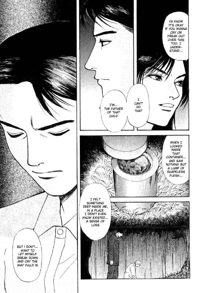 Page 4 Chapter 13 Animal X