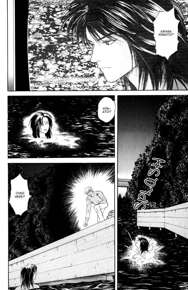 Page 15 Chapter 10 Animal X
