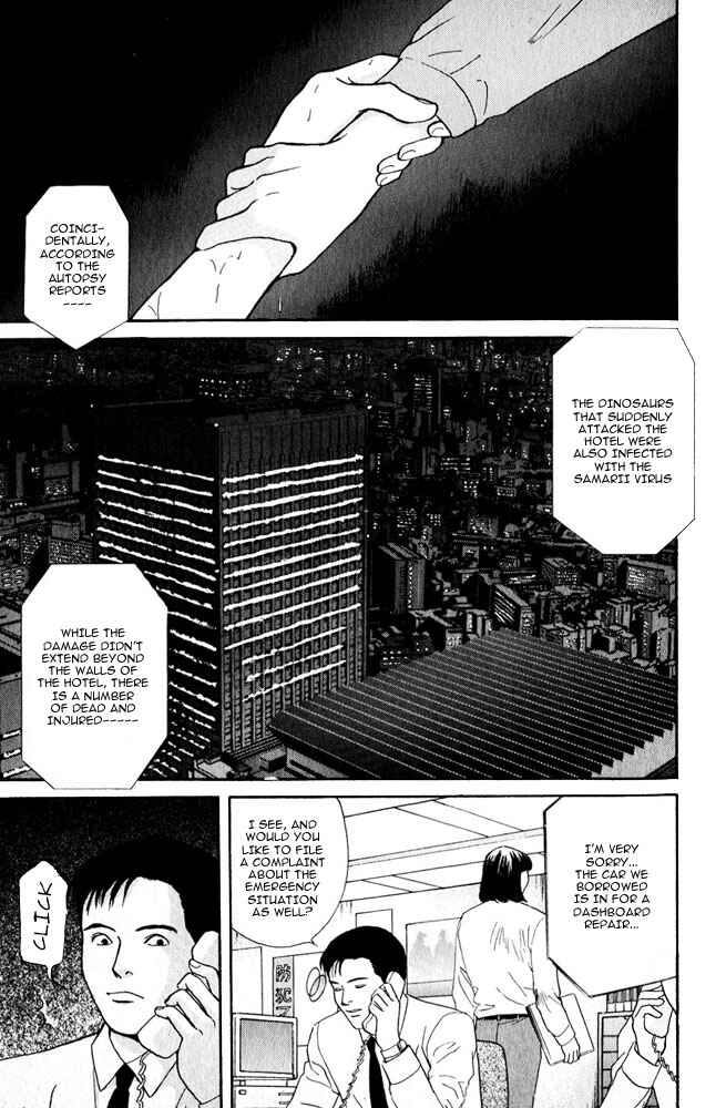 Page 16 Chapter 10 Animal X