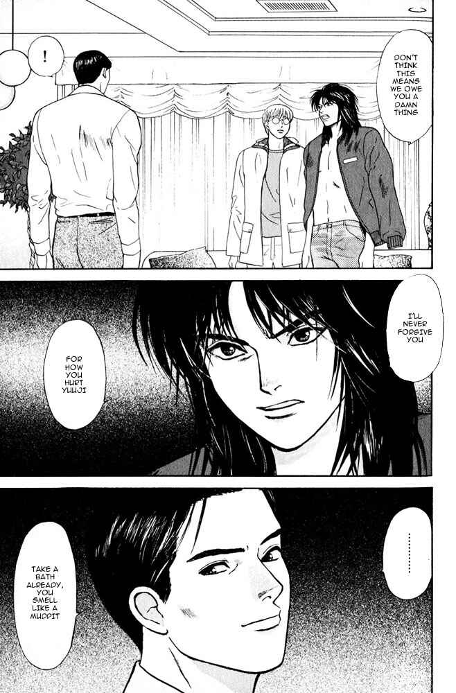 Page 22 Chapter 10 Animal X