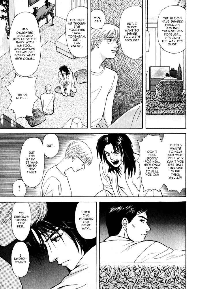 Page 28 Chapter 10 Animal X