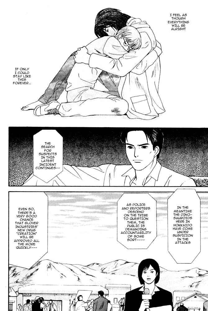 Page 31 Chapter 10 Animal X