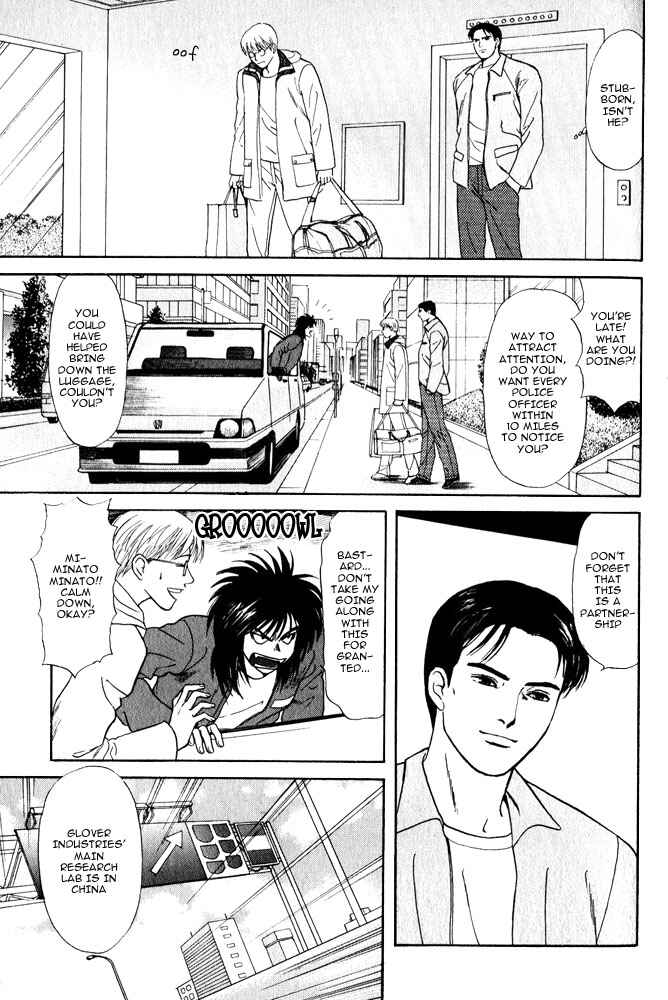 Page 36 Chapter 10 Animal X
