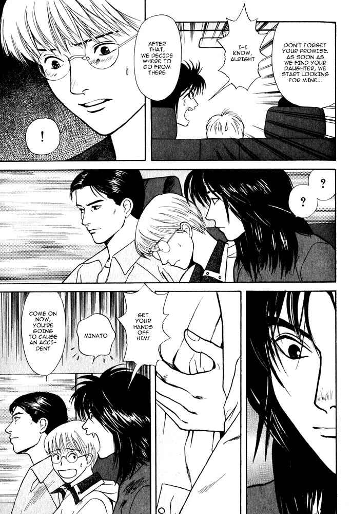 Page 38 Chapter 10 Animal X