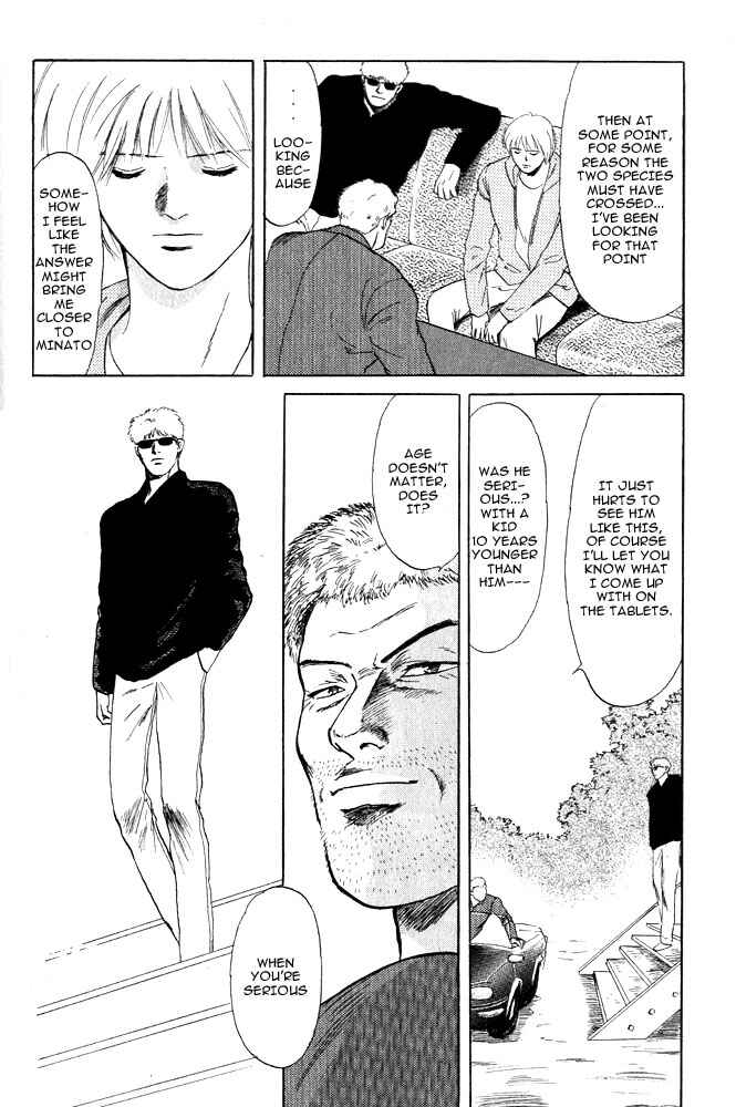 Page 12 Chapter 13 Animal X