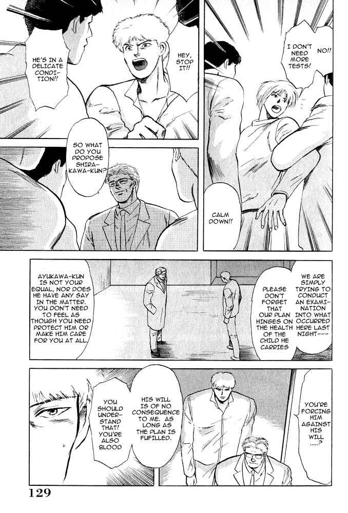 Page 17 Chapter 13 Animal X