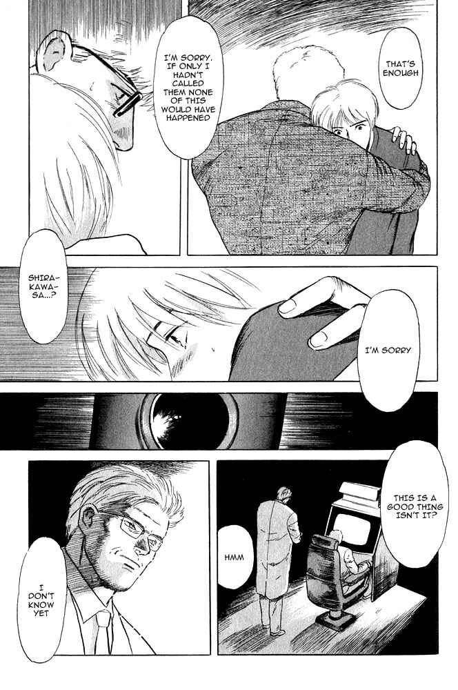 Page 19 Chapter 13 Animal X