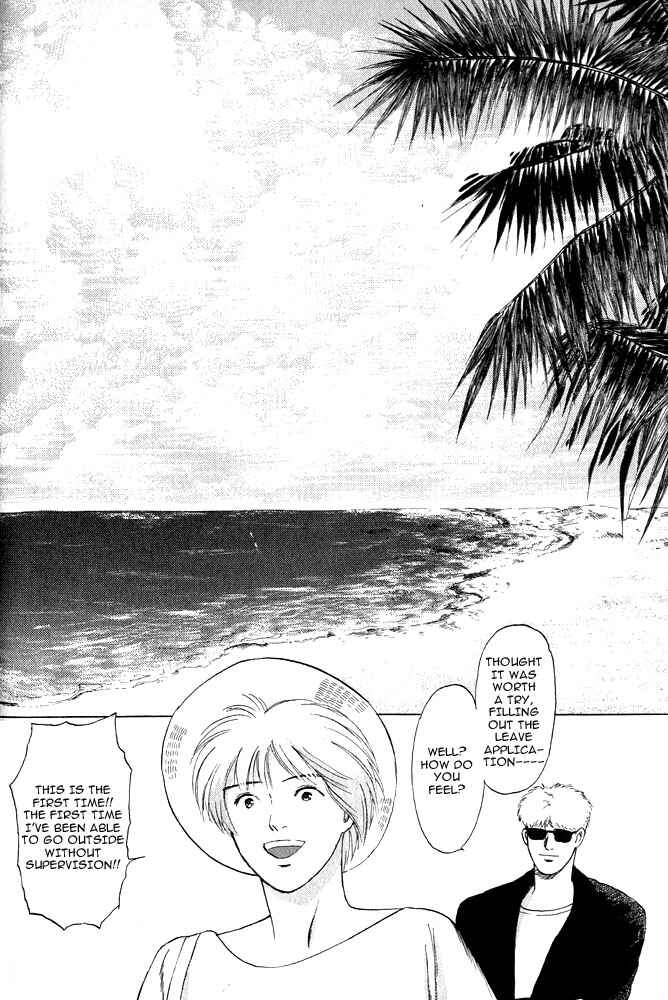 Page 20 Chapter 13 Animal X