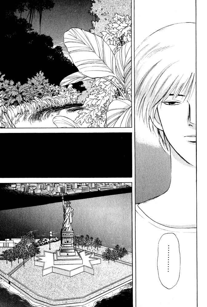 Page 25 Chapter 13 Animal X