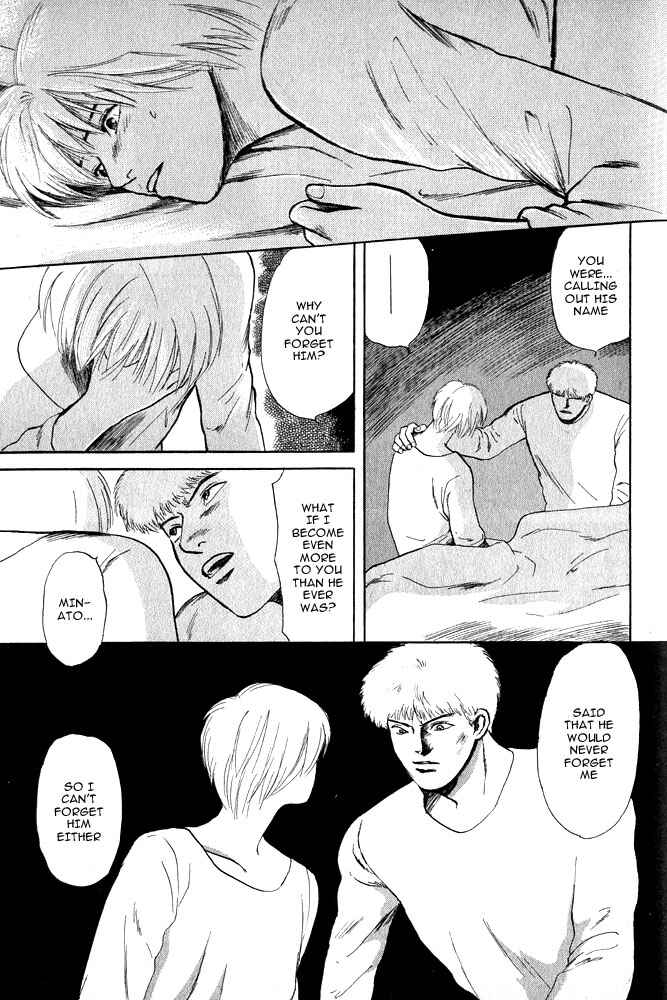 Page 43 Chapter 13 Animal X