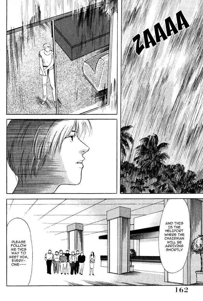 Page 50 Chapter 13 Animal X