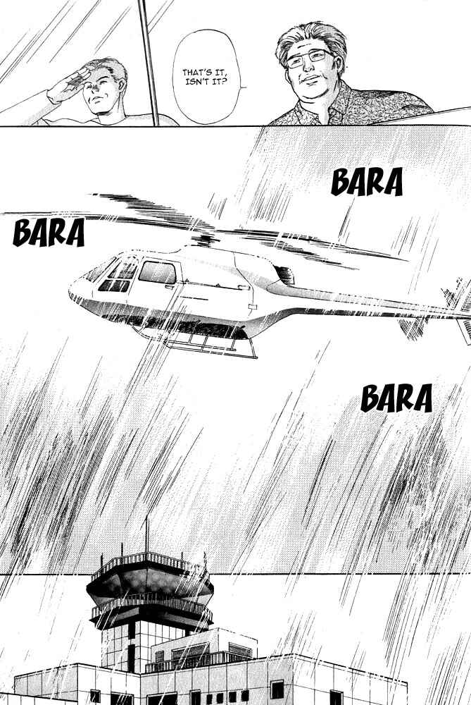 Page 51 Chapter 13 Animal X