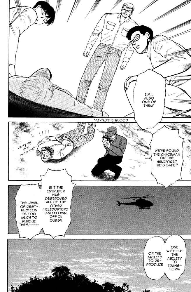 Page 67 Chapter 13 Animal X